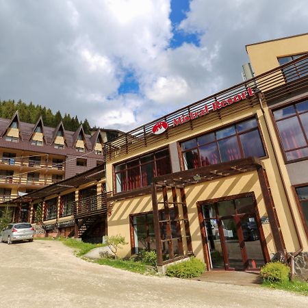 Mistral Resort Моечу де Жос Екстериор снимка